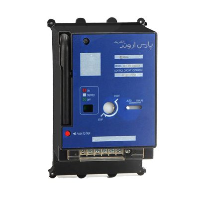 موتور کلید اتومات فریم 250 آمپر