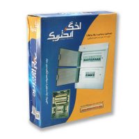 جعبه فیوز 18 عددی اخگر