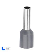 سر سیم نمره 2.5