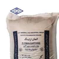 پودر بنتونیت سوپر اکتیو 20 کیلویی