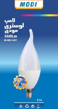 لامپ اشکی 7 وات مودی