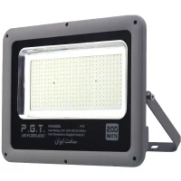 پروژکتور وارم لایت 200 وات